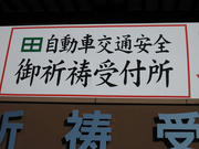 IMG_0172.jpg