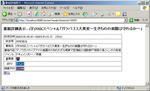 c900990djpeg