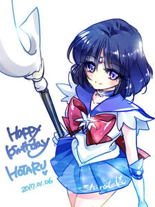 イラスト Moon Heart