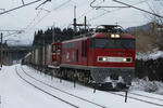 EF510-19+DE10-1586