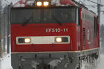 EF510-11