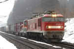 EF510-17+DE10