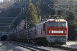 EF510-20