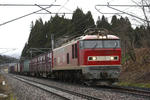 EF510-17