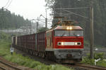 EF510-7