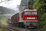 EF510-1