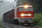EF510-8
