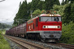 EF510-18