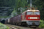 EF510-15
