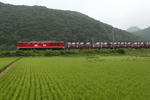 EF510-18