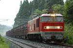 EF510-2
