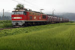 EF510-6