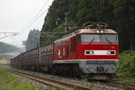 EF510-20
