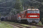EF510-2+DE10