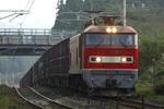 EF510-2