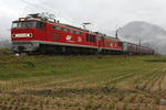 EF510-18+7
