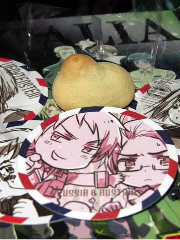 おれさまんじゅう
