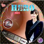 HERO_02.jpg