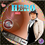 HERO_04.jpg