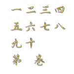 24.png