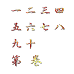 7b88cefe.png