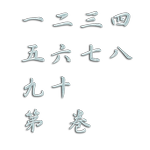 6ea60b05.png