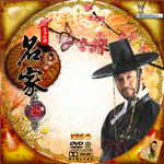 名家04.jpg