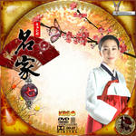 名家07.jpg