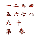 20cffca4.png