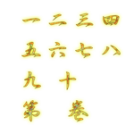 459ecd06.png