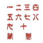 35570665.png