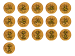 NO_02.png