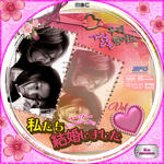 ヒョンジュン＆ファンボ01.jpg