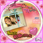 ヒョンジュン＆ファンボ03.jpg