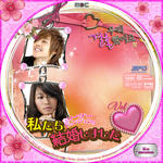 ヒョンジュン＆ファンボ04.jpg