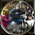 THE MYTH 神話01.jpg