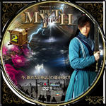 THE MYTH 神話02.jpg