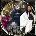 THE MYTH 神話05.jpg