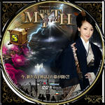 THE MYTH 神話08.jpg