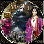 THE MYTH 神話10.jpg
