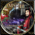 THE MYTH 神話12.jpg
