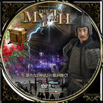 THE MYTH 神話.jpg