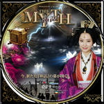 THE MYTH 神話.jpg