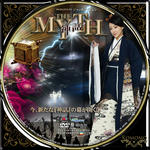 THE MYTH 神話.jpg