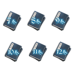 ディスクナンバー02.png