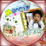 manny05.jpg