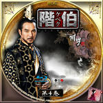http://blog.cnobi.jp/v1/blog/user/02f7c203d0236034775a214c274c4fed/1320413042.jpeg