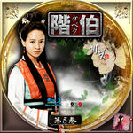 http://blog.cnobi.jp/v1/blog/user/02f7c203d0236034775a214c274c4fed/1320413042.jpeg