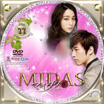 midas_11_2.jpg