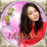 midas_12.jpg